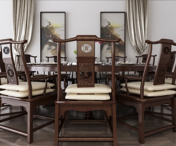 New Chinese Style Dining Table And Chairs-ID:982429988
