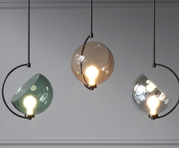 Modern Droplight-ID:120265962