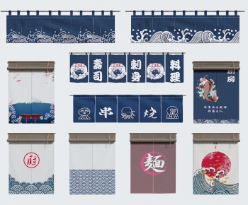 Japanese Style Door Curtain-ID:864702941