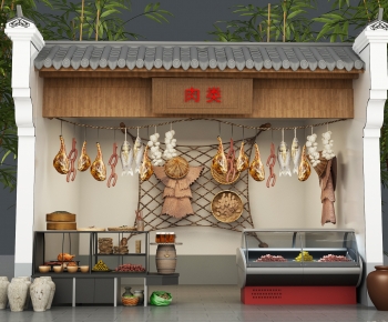 Chinese Style Specialty Cooked Food Dry Goods-ID:644900085