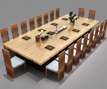 Modern Conference Table-ID:594120981