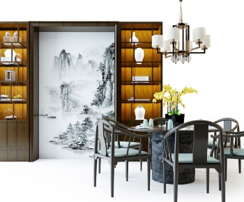 New Chinese Style Dining Table And Chairs-ID:831434972