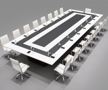 Modern Conference Table-ID:992808106