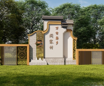 New Chinese Style Building Component-ID:657749892