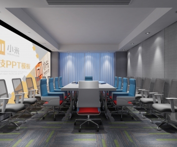 Modern Meeting Room-ID:462641954