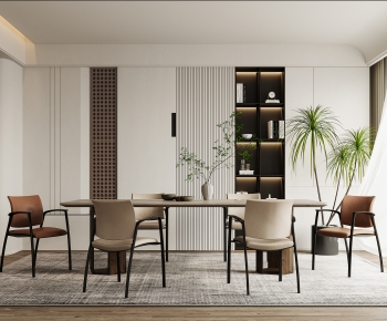 Modern Wabi-sabi Style Dining Room-ID:110330108