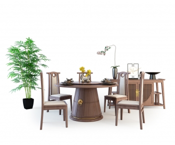 Chinese Style Dining Table And Chairs-ID:750768901