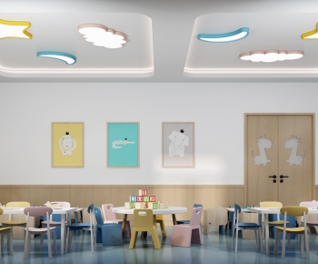 Modern Children's Kindergarten-ID:970787058