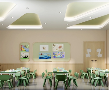 Modern Children's Kindergarten-ID:921582946