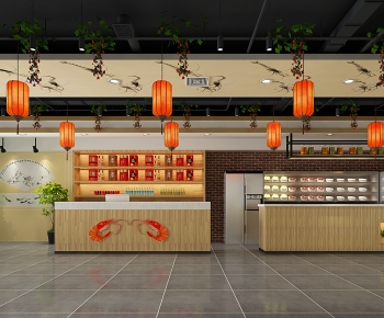 New Chinese Style Restaurant-ID:744124899
