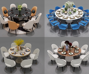 Modern Dining Table And Chairs-ID:893444061
