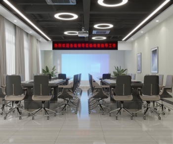 Modern Meeting Room-ID:394563917