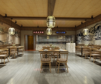 Chinese Style Restaurant-ID:599363094