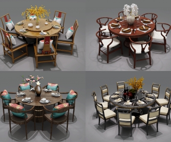 New Chinese Style Dining Table And Chairs-ID:938060053
