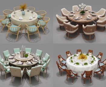 Modern Dining Table And Chairs-ID:945159912