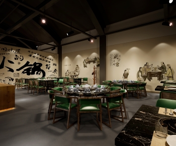 Industrial Style New Chinese Style Catering Space-ID:803449292