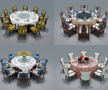 New Chinese Style Dining Table And Chairs-ID:997205972