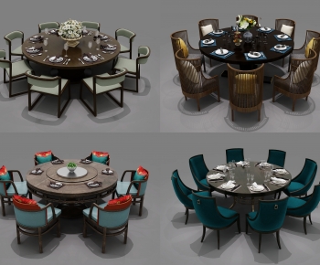Modern Dining Table And Chairs-ID:519896032