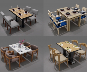 Modern Dining Table And Chairs-ID:858685025
