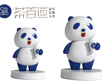 现代茶百道logo 熊猫雕塑摆件-ID:876619102