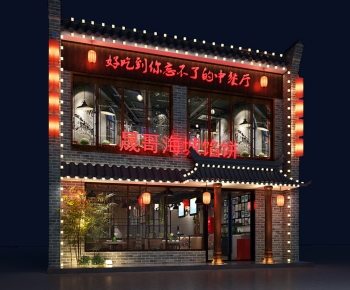 Chinese Style Facade Element-ID:991568096