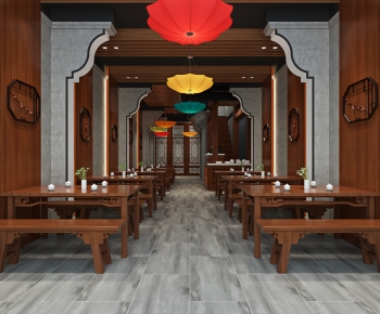 New Chinese Style Restaurant-ID:676074981