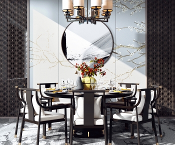 New Chinese Style Dining Table And Chairs-ID:568444979