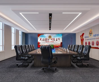 Modern Meeting Room-ID:225008968