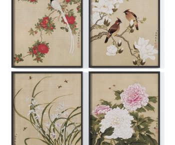 Chinese Style Painting-ID:609070064
