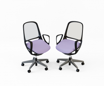 Modern Office Chair-ID:510129933