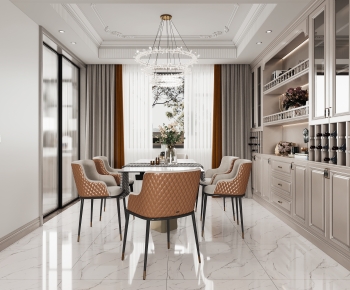 French Style Dining Room-ID:830112939