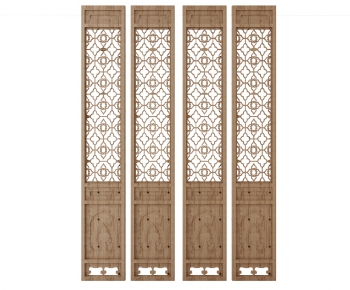 Chinese Style Partition-ID:872095111