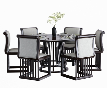 New Chinese Style Dining Table And Chairs-ID:292675029