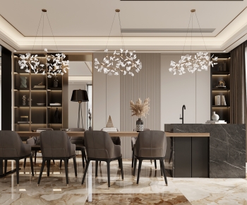 Modern Dining Room-ID:549628022