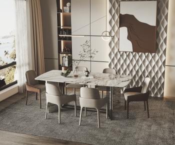 Modern Dining Table And Chairs-ID:124239929