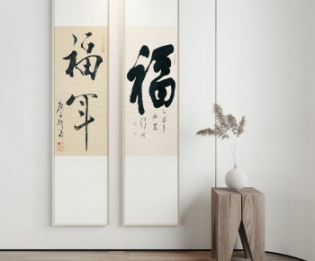 New Chinese Style Painting-ID:526720059