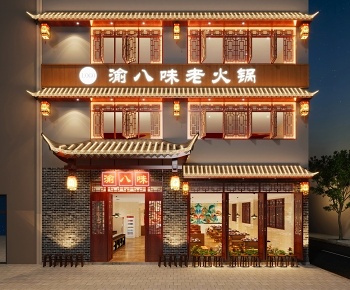 中式餐厅门面门头-ID:1353902