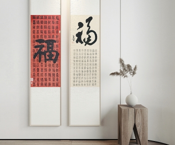 New Chinese Style Painting-ID:723169095