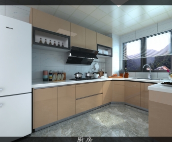 Modern The Kitchen-ID:768784058