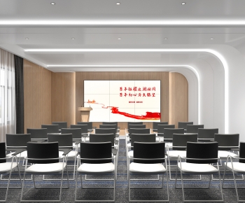 Modern Meeting Room-ID:238415006