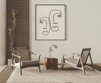 Wabi-sabi Style Lounge Chair-ID:162878997