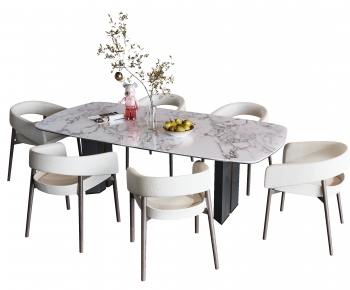 Modern Dining Table And Chairs-ID:637116911