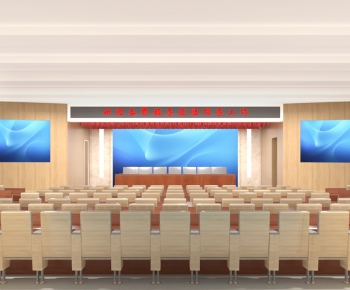 Modern Meeting Room-ID:557441955