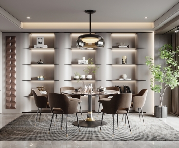 Modern Dining Room-ID:402981049