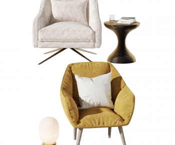 Modern Lounge Chair-ID:500013119