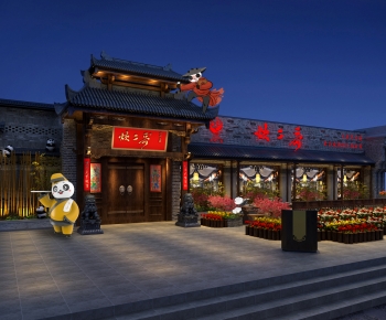 Chinese Style Facade Element-ID:700227028