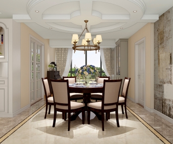 American Style Dining Room-ID:975210914