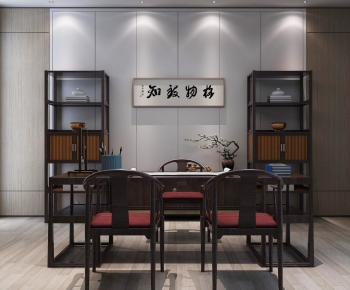 New Chinese Style Study Space-ID:871819979