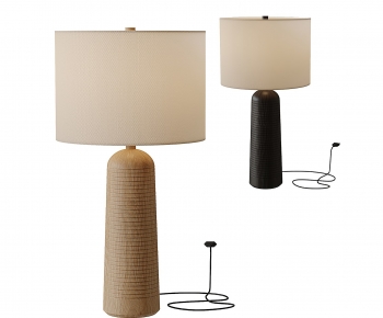 Modern Table Lamp-ID:792233944