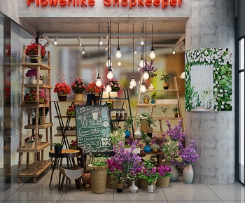 Modern Flower Shop-ID:905505907